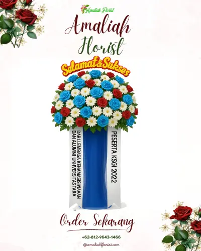 Standing Flower di Siwal
